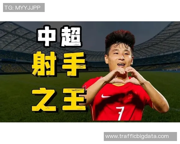 足球钢炮的传奇射门技艺与战术解析全方位解读如何成为球场上的射手之王